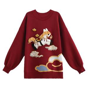 
Original design of Mori Girl Tribe, get rich immediately, red New Year sweater pullover, family wear couple's knitted sweater