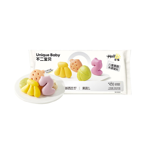 Fuji Baby Cartoon Steamed Buns with Additive-free Baby and Children's Breakfast Bags, Semi-finished Food Complementary Food Suitable for Children