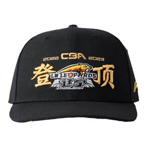 
[Official Genuine] Liaoning Feibao Men’s Basketball Team丨Benxi Steel Team’s Championship Baseball Cap and Championship Commemorative Hat