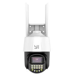 Xiaoyi outdoor camera outdoor wireless monitoring home remote mobile phone 360 ​​degree night vision ultra-clear monitor 010