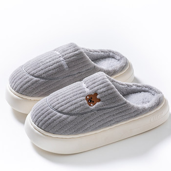 Cotton Slippers for Men Autumn and Winter Indoor Home 2025 New