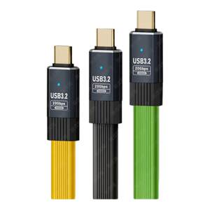 
Shang Youqi TYPE-C full-featured USB3.2Gen2x2 data cable 20Gbps high-speed transmission mobile hard disk box laptop 4K screen projection first-line PD fast charging 100W charging flat cable
