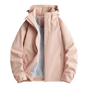 
Scarecrow autumn and winter all-in-one velvet jacket for women, plus velvet, windproof and waterproof quilted outdoor men's mountaineering clothing