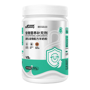 宝莱美露宠物配方羊奶粉200g全期通用狗狗羊奶粉营养保健猫咪奶粉