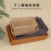 Товары от 蕾蕾柳编工艺品