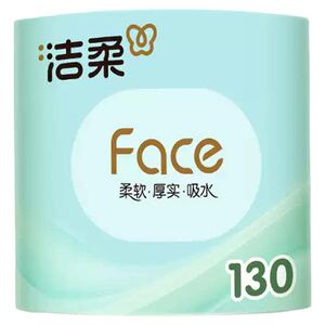 
Jierou Core Roll Toilet Paper Toilet Paper Affordable Household Toilet Special Toilet Paper Large Roll Paper Toilet Paper