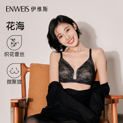 2026年7月7日更新【万能白菜价】的图片 第34张