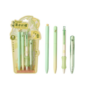 
Lopet quick-drying press fragrance gel pen set ST tip rotating fragrance pen student brush question pen test note signature pen office 0.5mm high-value stationery set
