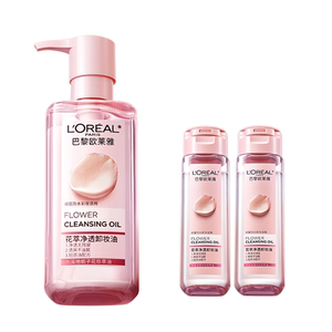 
L'Oreal Flower Extract Cleansing Oil for facial deep cleansing, gentle and non-irritating official product