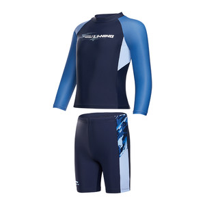 
Li Ning children's swimsuit boys split long-sleeved sun protection middle and large children and adolescents swimsuit pants set 2026 new style