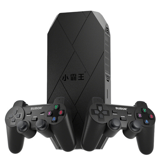 Little Overlord game console connected to TV 2026 new arcade upgraded version 11 major simulator home two-player battle wireless joystick handle D001Pro