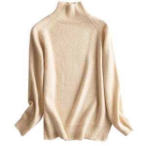 Autumn and winter heavy pound high -necked cashmere sweater female lazy wind girl thickened loose kravs, sweater European size thinner, bottoming