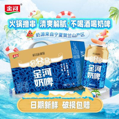 2026年4月26日更新【万能白菜价】的图片 第7张