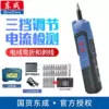Товары от 阳阳乐淘吧