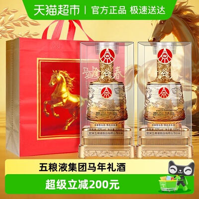 2026年3月20日更新【万能白菜价】的图片 第30张