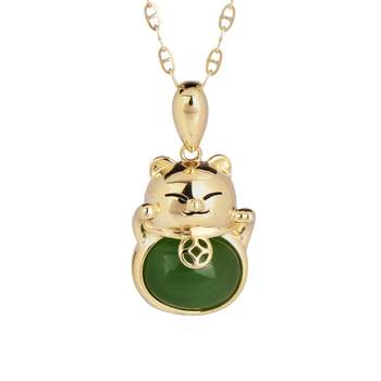 Old Temple Hetian Jade Huocai Cat Chain Copper Money