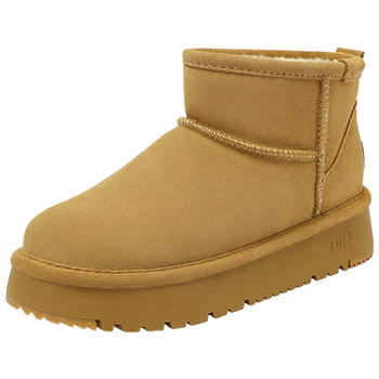 UBZ thick bottom increase short leather waterproof snow -proof snow boots
