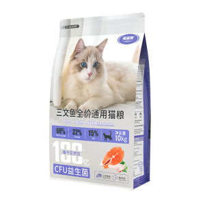 
Fupais cat food 10kg cat food gluten-free, hypoallergenic, deodorized, beautiful hair, adult cats and kittens, British short general nutritional staple food