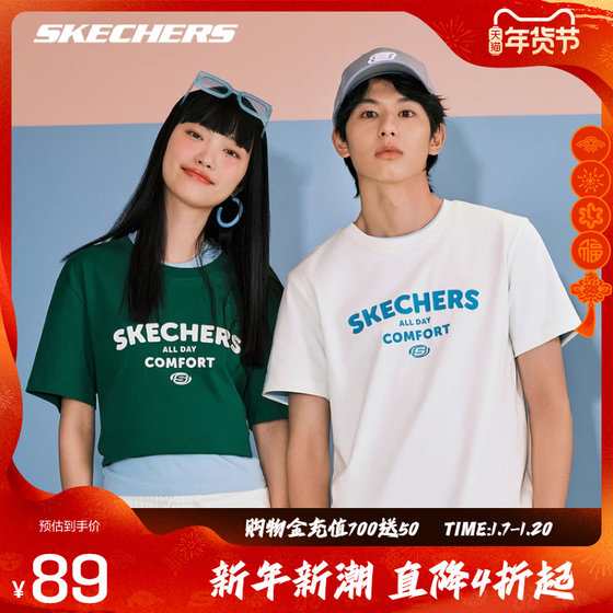 Skechers斯凯奇短袖情侣款2024男女速干运动T恤美式黑色圆领上衣