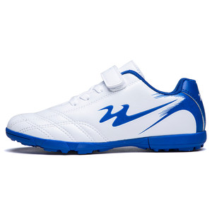 Two -star children's football shoes boys training shoes broken nail TF magic post female youth elementary school students dedicated lace
