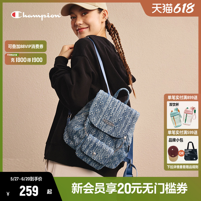 ɫ Champion˫Ů2025괺¿887Ԫ4(221.75Ԫ/)