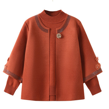 
Soft, skin-friendly, loose belly-covering 2-piece cardigan