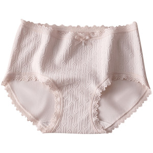 芬腾少女内裤女士7a级抗菌纯棉裆2025新款女生中腰大码蕾丝三角裤
