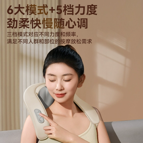 Дуб шейный массаж Устройство плеча и спина талия шейного отдела позвоночника замесите шею трапецировку