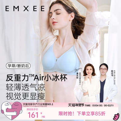 2026年2月12日更新【万能白菜价】的图片 第50张