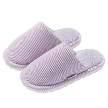 
Autumn and winter plush warm slippers have been purchased more than 4,000 times