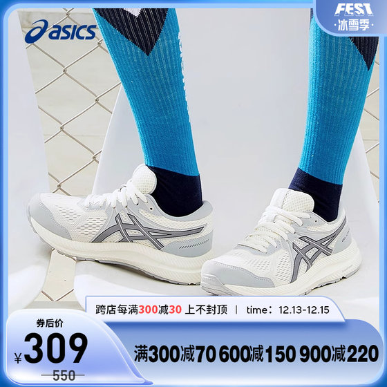 ASICS亚瑟士跑鞋女GEL-CONTEND 7新品缓震回弹1012B540-102