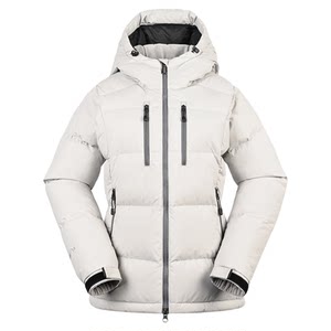 
Black ice cold-resistant outdoor men's windproof and warm hooded down jacket 800 fluffy goose down down jacket 8528