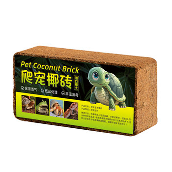 Turtle hibernation supplies Coconut soil over winter insulation/moisturizing
