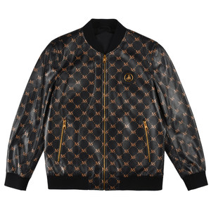 Reypol/Missinia Men's Autumn and Winter New Baseball Collaring Alphabet Print Campass 2037-79
