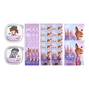 
A Fei and Buddy Gem Freeze-dried Beautiful Cat Strips Staple Can Wet Food Cat Snacks Sample Gift Pack Crazy Zootopia