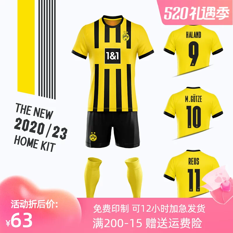 Football uniform, children's set for men and women for training, custom-made