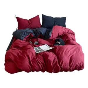 
Ins four-piece set pure cotton all-cotton bedding grinding quilt cover sheet quilt cover bed cover bed cover cover student dormitory three-piece set 4