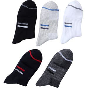 
Langsha teenage socks male students trendy pure cotton odorproof sweat absorption high school middle school junior high school basketball