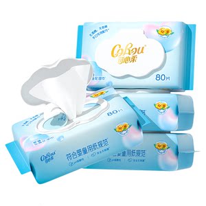 
Kexinrou baby wipes for newborn baby hands and mouth special wet wipes for large bags of household wet wipes 80 pumps 4 packs