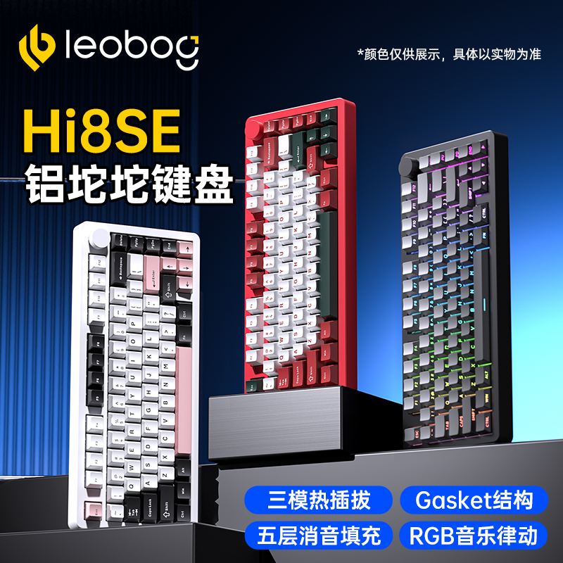 ʸ -ݶ-PPλ-4000mAh  80 ٷ LEOBOG Hi8SEеʵ319Ԫ