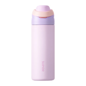 Supor thermos cup, large-capacity straw cup, sports water cup, girls' high-looking customized stainless steel portable cup