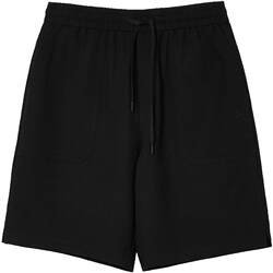 Jack Jones Men's Autumn New Shorts Fashion Simple Embroidered Solid Color Loose Casual Quick-Drying Pants Bottoms
