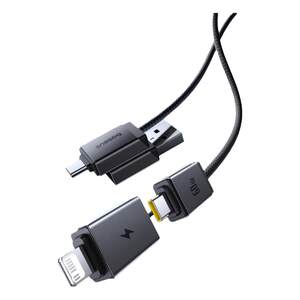 
Beisi magnetic charging cable 60W four-in-one fast charging suitable for iPhone 15/14 Apple 16pro Huawei USB mobile phone typec multi-port lighting data cable ipad laptop computer