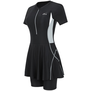 
Hongxing Erke swimsuit women's new one-piece skirt, middle-aged and elderly mothers cover the flesh and look slim, conservative large size swimsuit