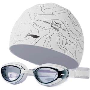 Li Ning Swimming Hat Women's Swimming Glass Set Waterproof Bule Head Professional Silicone Swimming Adult Men's Plus Size Head Circumference