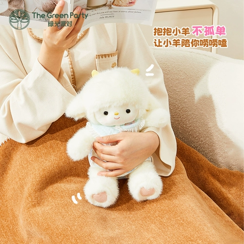 Детская кукла, плюшевая игрушка, подарок на день рождения