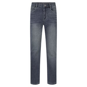 
[High Elasticity] Qipai Men's Wear with Lyocell Brushed Jeans 26 Spring New Warm, Slim and Trendy Men's Pants