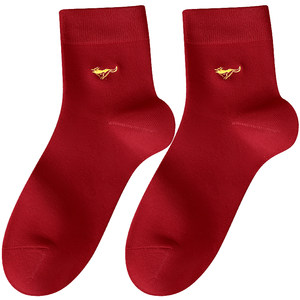 
Septwolves men's socks boys pure cotton sweat-absorbent and anti-odor mid-calf socks men's zodiac year burgundy men's socks maroon