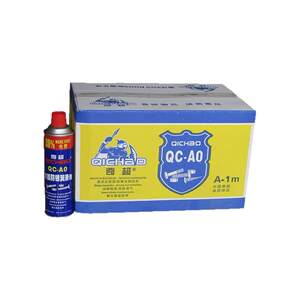 
Anti-rust oil, rust remover, screw loosening agent, universal multi-functional lubricant, self-spraying bolt rust remover, transparent