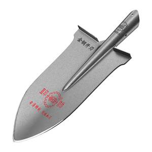
Manganese steel shovel household farm tools digging digging artifact thickened trenches large round shovel tree digging special tool tip shovel shovel
